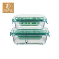 YANXUAN 网易严选 高硼硅玻璃保鲜盒 绿色套装