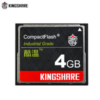 KINGSHARE 金胜 酷温 CF卡 4GB