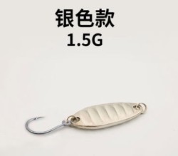 微物平振亮片路亚饵远投马口翘嘴鲈鱼白条三本钩金属假饵拟饵淡水 什么值得买