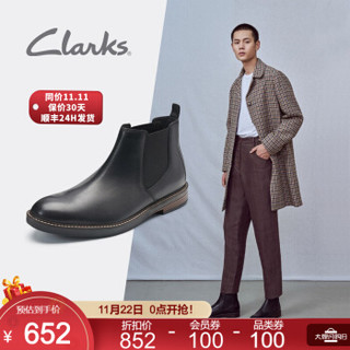 clarks 其乐 经典款Paulson Up 男士切尔西靴