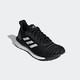 adidas 阿迪达斯官 SOLAR DRIVE W D97449 女子跑步运动鞋