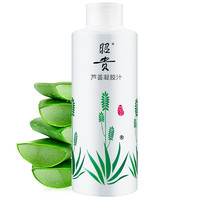 昭贵 芦荟凝胶汁 200ml