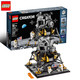 百亿补贴：LEGO乐高积木玩具创意高手 阿波罗11号登月舱10266