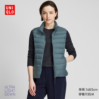 优衣库 女装 高级轻型羽绒背心 419775 UNIQLO