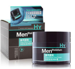 Mentholatum 曼秀雷敦 男士深润补水护肤套装 3件套(水120ml+洁面150ml+霜50ml)