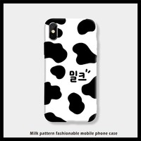 YINUO 以诺 手机壳 多品牌型号 多款可选 *4件