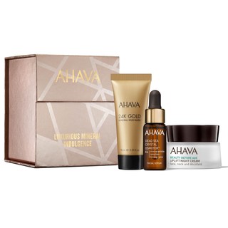 AHAVA 奢华矿物沉迷套装