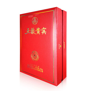 WULIANGYE 五粮液 五粮贵宾 蓝晶+红晶 52%vol 浓香型白酒 500ml*2瓶 组合装