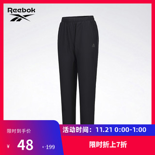 Reebok锐步官方运动健身HS W TRACK PANTS女子运动长裤FP8371