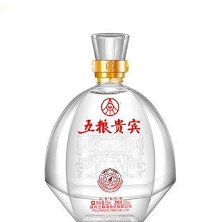 WULIANGYE 五粮液 五粮贵宾 蓝晶+红晶 52%vol 浓香型白酒 500ml*2瓶 组合装