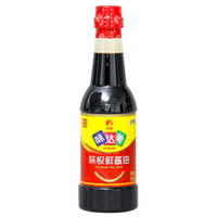 Shinho 欣和 味达美 味极鲜酱油500ml 生抽