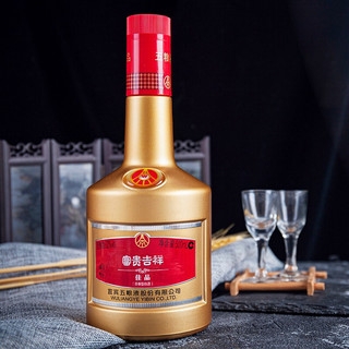 WULIANGYE 五粮液 富贵吉祥 佳品 52%vol 浓香型白酒 500ml*6瓶 整箱装