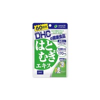 DHC 蝶翠诗 薏仁薏米丸浓缩精华胶原蛋白60日用量 60粒