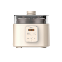 Midea 美的 MD-DZ5-22151 多功能电炖锅 2.2L 黄色 尊享版