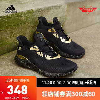 阿迪达斯官网 alphabounce 1 burner男鞋跑步运动鞋FV8239 1号黑色/金金属 42(260mm)