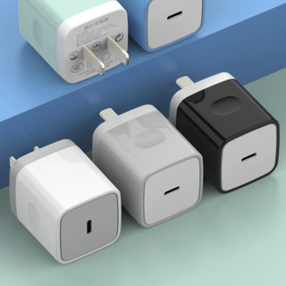 颜色白色【20w大功率】苹果pd充电器全网比价京东 雷瑞科专营店最低