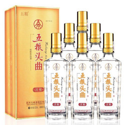 WULIANGYE 五粮液 52度 浓香型高度白酒 500ml*6瓶