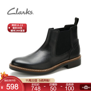 clarks 其乐 Blackford Top 英伦风皮靴