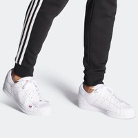 超值黑五：adidas 阿迪达斯 Superstar Pure 男款经典运动鞋 *2件