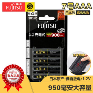 富士通  (Fujitsu)  充电电池5号/7号4节高容量镍氢适用相机闪光灯玩具HR-3UTHC 七号四节