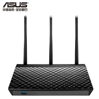 限地区：ASUS 华硕 RT-AC1750 B1 AC1750M 双频千兆 无线路由器