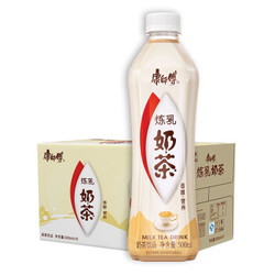 康师傅 奶茶饮料 炼乳味500ml*15瓶 整箱装(新老包装随机发货）