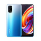 realme 真我 X7 5G智能手机 8GB+128GB 海屿蓝