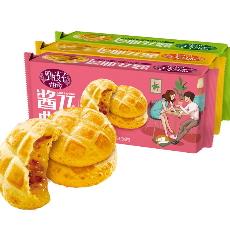 暖腳墊、好吃點爆漿曲奇、暖足貼等