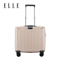 ELLE 她 ELCL1007-16-21 16寸迷你小旅行箱