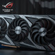  ASUS 华硕 ROG-STRIX-RTX3070-O8G-GAMING 游戏专业显卡 8GB　