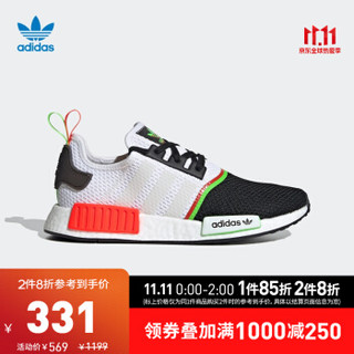 阿迪达斯官网 adidas 三叶草 NMD_R1 男女经典运动鞋FY2425