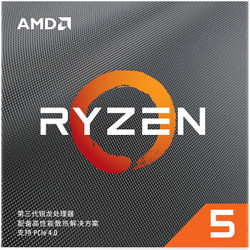 AMD 锐龙 Ryzen 5 3600X CPU处理器 简包（双重优惠，晒单返50元）