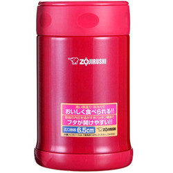 ZOJIRUSHI 象印 SW-EAE50-PJ 真空保温焖烧杯 500ml