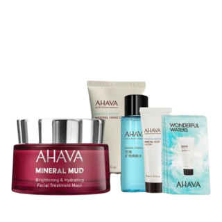 AHAVA 艾哈佛 小膜方护肤礼盒 7件套