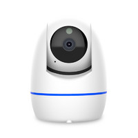 智能无线摄像头wifi家用网络可连手机远程室内高清夜视监控器套装
