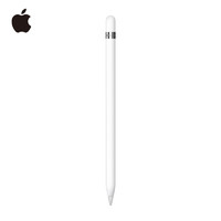 聚划算百亿补贴：Apple 苹果 Apple Pencil 手写笔（第一代）