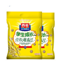 SEAMILD 西麦 学生成长 营养燕麦片 原味 700g*2袋