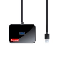 Lenovo 联想 C109 USB 3.0 4口集线器 1m 黑色