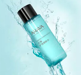 AHAVA 艾哈佛 矿物爽肤水 30ml