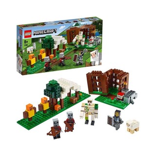 考拉海购黑卡会员：LEGO 乐高 我的世界系列 21159 掠夺者前哨站