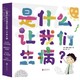 京东PLUS会员：《是什么让我们生病？》（全4册）