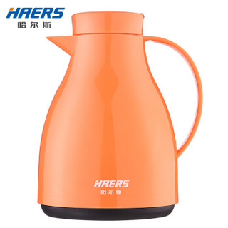 哈尔斯（HAERS）保温壶家用简约保温水壶1L大容量热水瓶暖瓶玻璃内胆保温水瓶 橘色 *9件