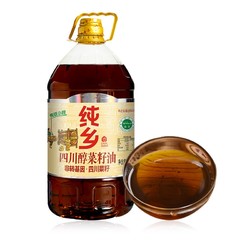 CHUNXIANG 纯乡  四川醇菜籽油  5L