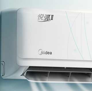 Midea 美的 冷静星II系列 KFR-26GW/N8MHB1 1匹 壁挂式空调