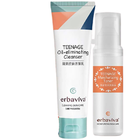 erbaviva 艾芭薇 青少年男士护肤套装 2件套(清爽控油洁面乳80g+清新莹润爽肤水120ml)