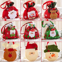 圣诞节礼物袋平安果包装盒袋子圣诞果平安夜苹果盒圣诞创意礼物盒圣诞糖果袋子 苹果袋子G款 *3件