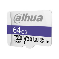 Dahua 64G 存储TF卡C100 内存卡行车记录仪手机平板监控专用卡