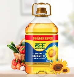XIWANG 西王 葵花籽油 5.436L