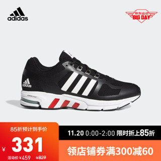 阿迪达斯官网 Equipment 10 Warm U男女鞋跑步运动鞋FU8349 一号黑/一号黑/白 41(255mm)