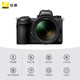 Nikon 尼康 Z6II 全画幅微单相机